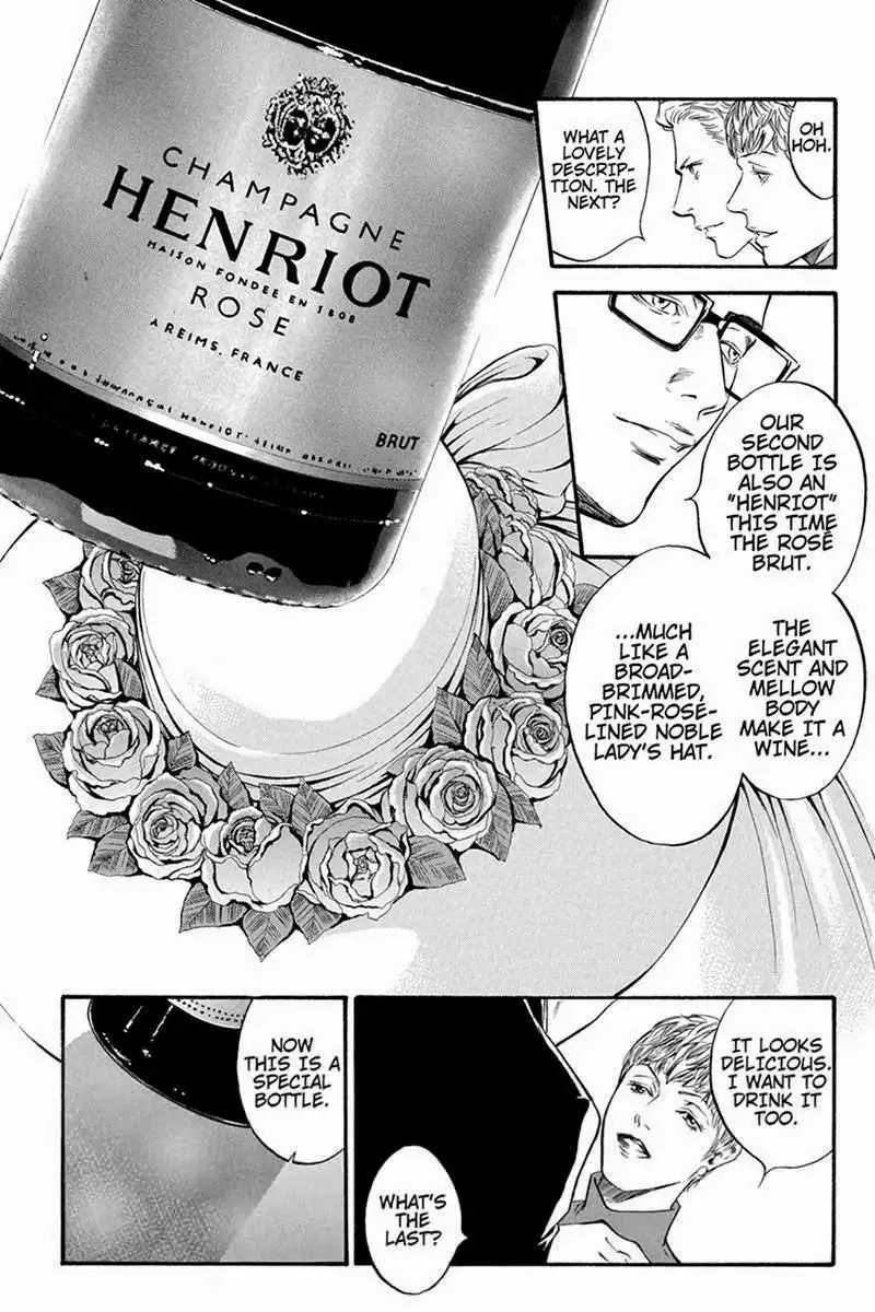 Kaitou le Vin Chapter 2 3